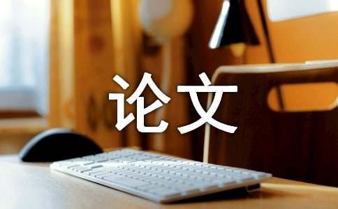 篮球力量训练计划表图片_0